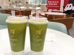 -奈雪的茶(市百一店)