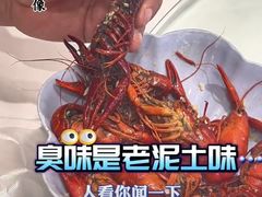 -蒋公馆家宴(江阴店)