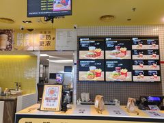 -麦当劳(深圳北站B2检票口楼上)