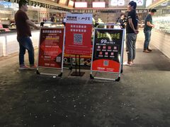 -阿财老铺·老蚌埠龙虾城(华夏总店)
