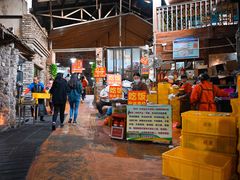 -桃姐农庄老字号(从化温泉店)