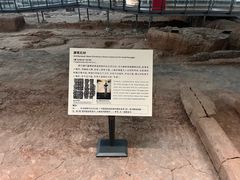 -南越王博物院(王宫展区)