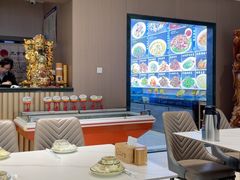 -三合园水饺(二马路店)