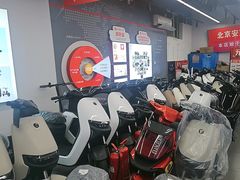 -九号电动车(安定门内大街店)