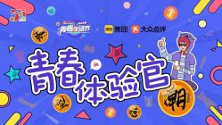 -万达宝贝王(上海浦江店)
