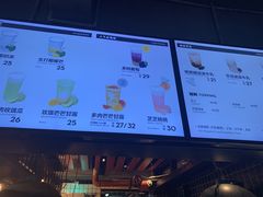 -喜茶(东莞雍华庭店)