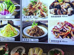-永红源啤酒·烧烤·海鲜·大排档(台柳路店)