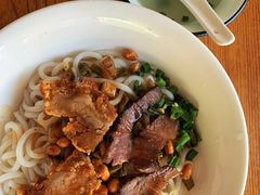 桂林卤菜米粉-牛八宝桂林米粉(八里庄店)