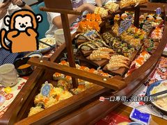 -古田居·特色寿司料理(骏欣中心店)