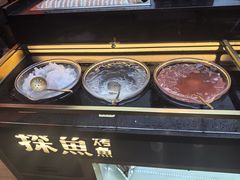 -探鱼·鲜青椒爽麻烤鱼(广州花都来又来店)