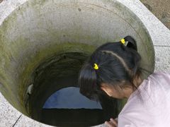 -红山村
