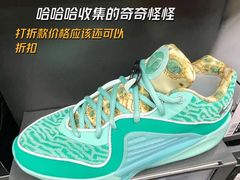 -NIKE上海青浦优选体验店