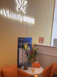 -苑苑vbeauty科技美容SPA