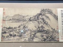 -黄公望隐居地