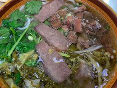 -花溪牛肉粉(八鸽岩店)