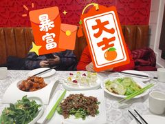 -马凯餐厅(地安门店)