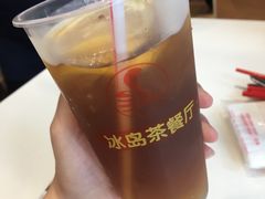 -冰岛茶餐厅(世茂店)