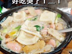 -天瑞福云南过桥米线(十里河店)