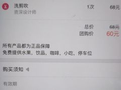 -千枝花·按摩·美容·经络SPA(建旺大厦店)