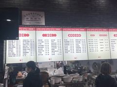 -静海楼(学田店)