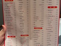-庐州太太(南七里店)