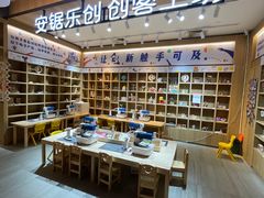 -覔书店(壹方城店)