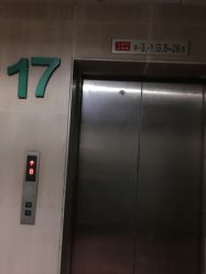-艺秀国际舞蹈培训中心