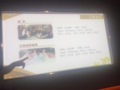 -番茄按摩·影院足道·柔足SPA(龙之道国顺路店)