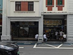 -達揚原味燉品(文明路店)