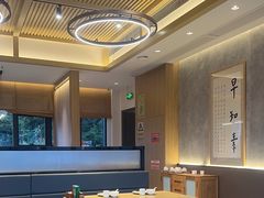 -枣子树·素食餐厅(朱家尖店)
