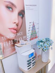 -MIDA蜜哒•科技逆龄美肤连锁