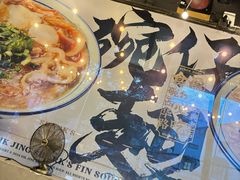 -食盈碗仔翅(星玺广场店)