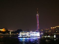 -珠江夜游广州塔·中大码头
