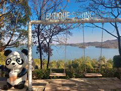 -天目湖涵田半山温泉