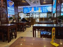 大堂-丝路伊兰·兰州牛肉面(牛街总店)