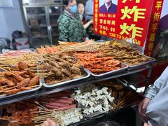 -胡仁根胡记炸炸炸