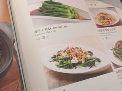 菜单-有璟阁港式餐厅(金融街购物中心店)