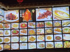 -江南郡府(天宝路店)