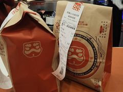 -塔斯汀中国汉堡(白云京溪地铁站店)