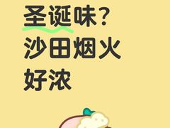 -新城市广场