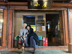 -大冰的小屋(大理古城店)