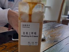 -莫内艺术岛海景咖啡