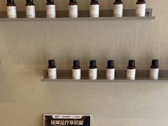 -泰合玺·精油疗愈 SPA(南京河西万达店)