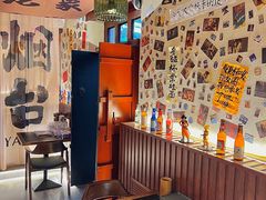 -三杯赤運·中式小酒馆(所城里店)