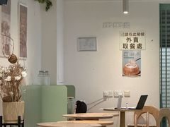-杏甜品(尖沙咀加拿分道店)