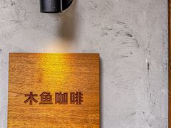 -佛有缘素食馆·荔湾老字号(陈家祠首店)