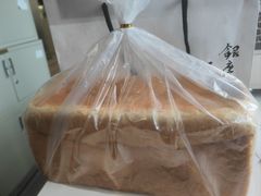 -银座仁志川·生吐司专门店(香港广场店)