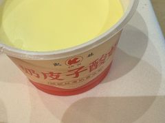 -凯鸽酒楼(水泉湾龙园店)