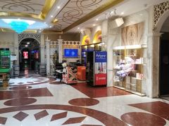 -畅想国度(黄埔店)