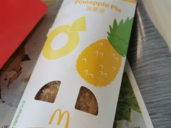 -麦当劳(厦门思明路店)